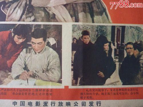 做假韩国大真大学文凭毕业证