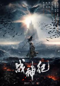 做个精仿道格拉斯学院文凭毕业证